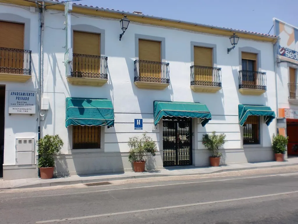 Hostal Las Tres Jotas Alcaracejos