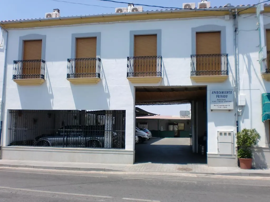 Guest house Hostal Las Tres Jotas Alcaracejos