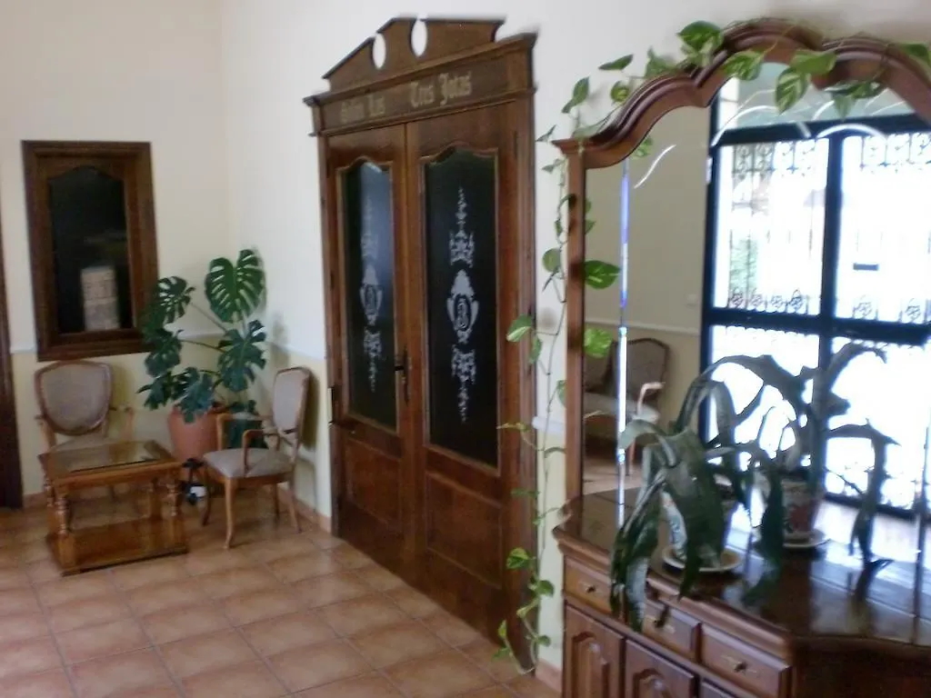 ** Guest house Hostal Las Tres Jotas Alcaracejos Spain