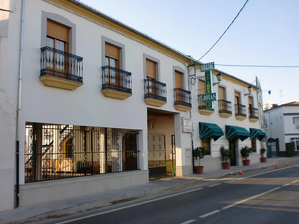 Hostal Las Tres Jotas Alcaracejos