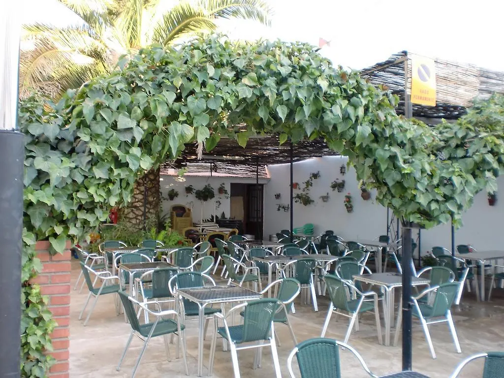 Guest house Hostal Las Tres Jotas Alcaracejos