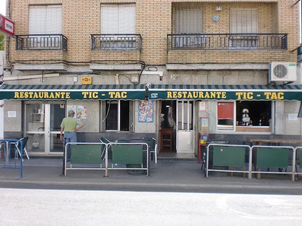 Hostal Las Tres Jotas Alcaracejos